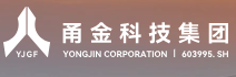 甬金集团